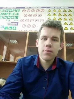 Коля гриб