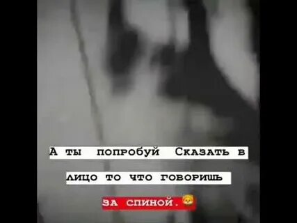 Текст песни каспийский табор