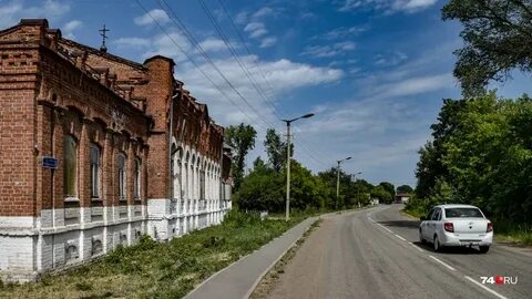 Бродокалмак