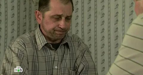 Имя лесника