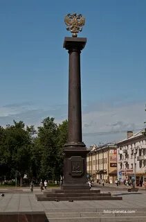 Стела город воинской славы великий новгород