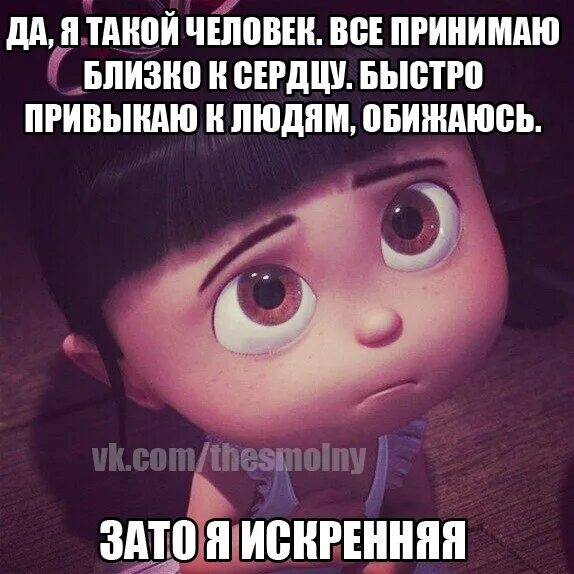 Зато сдал проект. Мем на вечеринке в углу. Знаешь зарплата не очень зато работа сложная. Зато я плачу. Зато всех клиентов приняла.