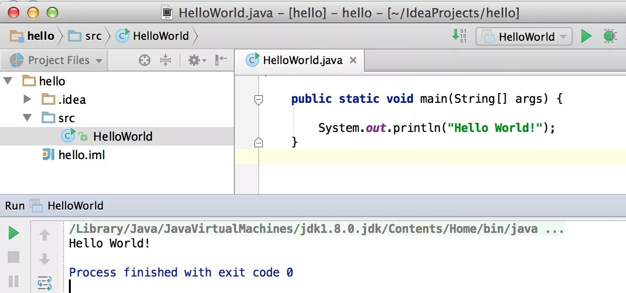 Вывод hello world. Программа hello World java. Hello World java код. Вывод hello World java. Hello World на джаве.