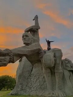 Ростовская балка