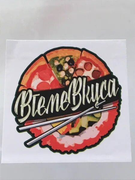 В теме вкуса. Соус бьянка. В теме вкуса. В дербенте. В теме вкуса.