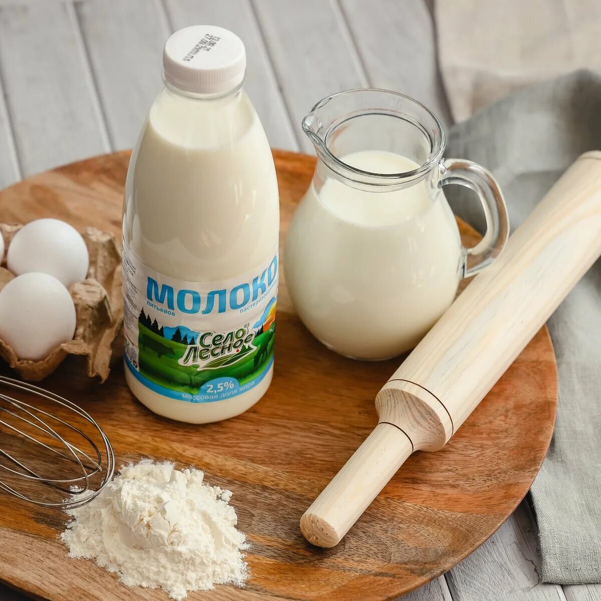 Село лесное продукция. Тоо лидер. Тоо лидер молочный завод казахстан телефон. Село лесное молоко. Тоо "рудненский цементный завод".