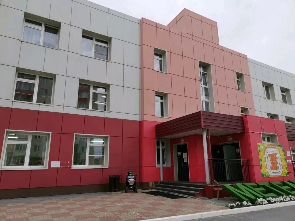 метелица сургут детский. метелица сургут детский. группа метелица садик. метелица сургут детский сад. метелица сургут детский сад.