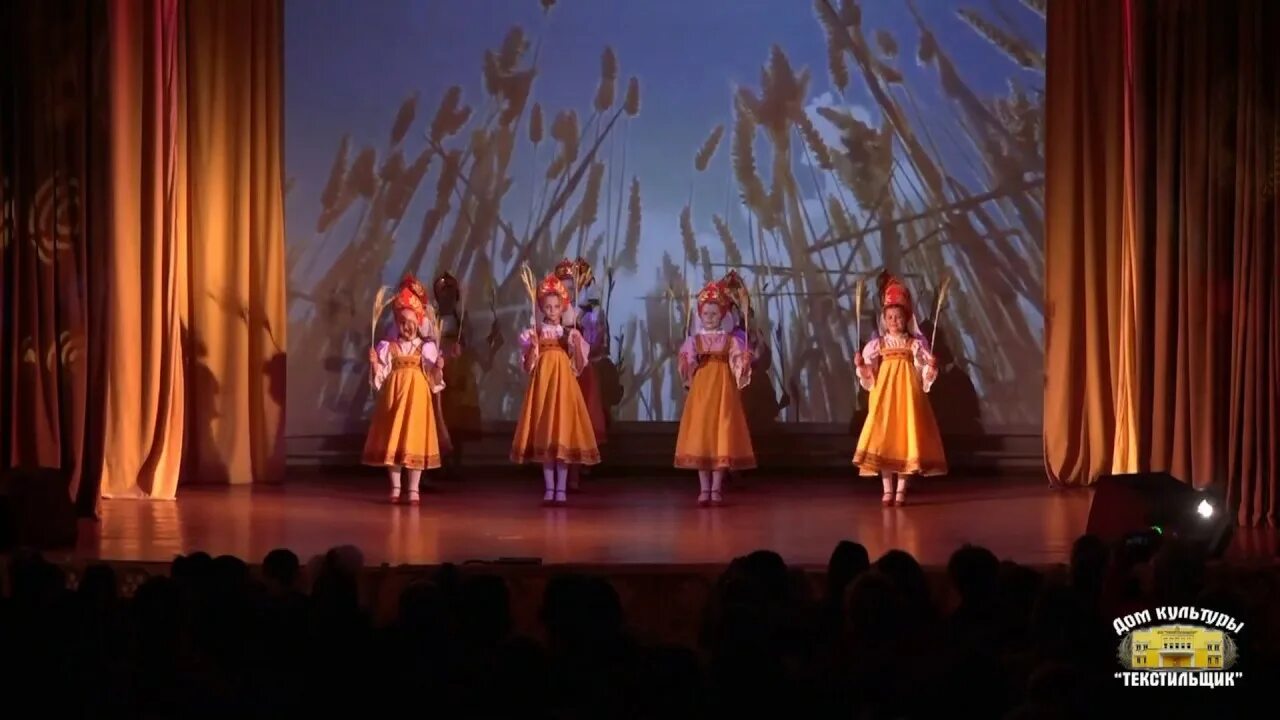 Атрибут для танца колоски. Танец с колосками. Танец с колосьями. Танец с колосьями в детском. Танец с колосьями в детском.