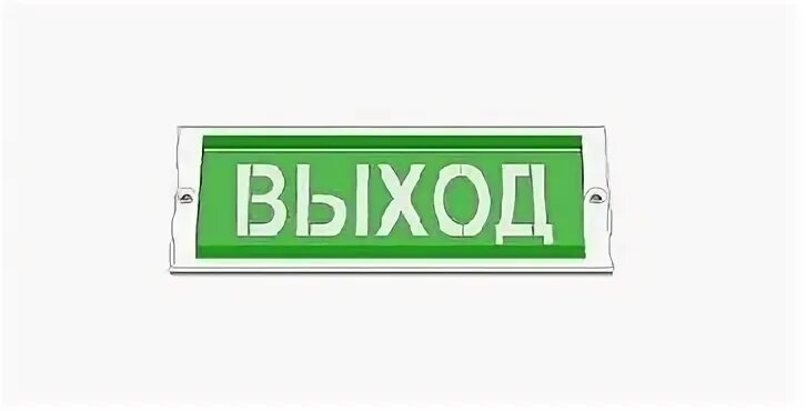 Световой пожарный оповещатель опоп 1 8