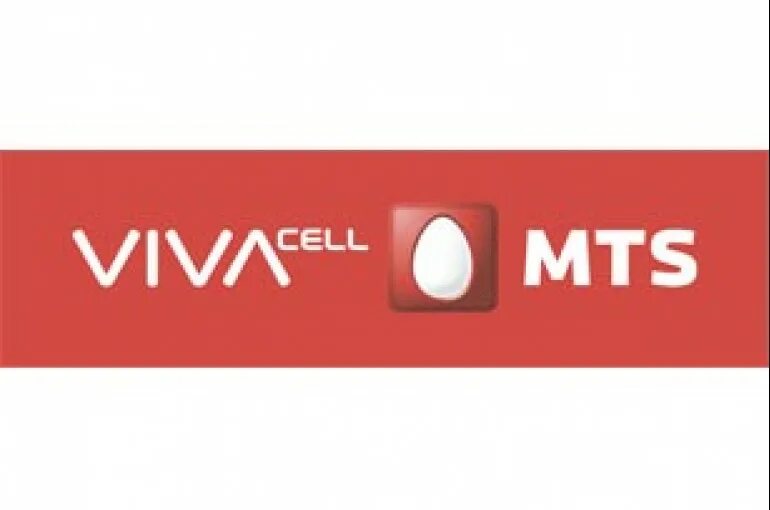 Vivacell armenia. Вива МТС. МТС Армения. Vivacell МТС. Vivacell MTS logo.