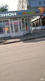 Проспект октября 18