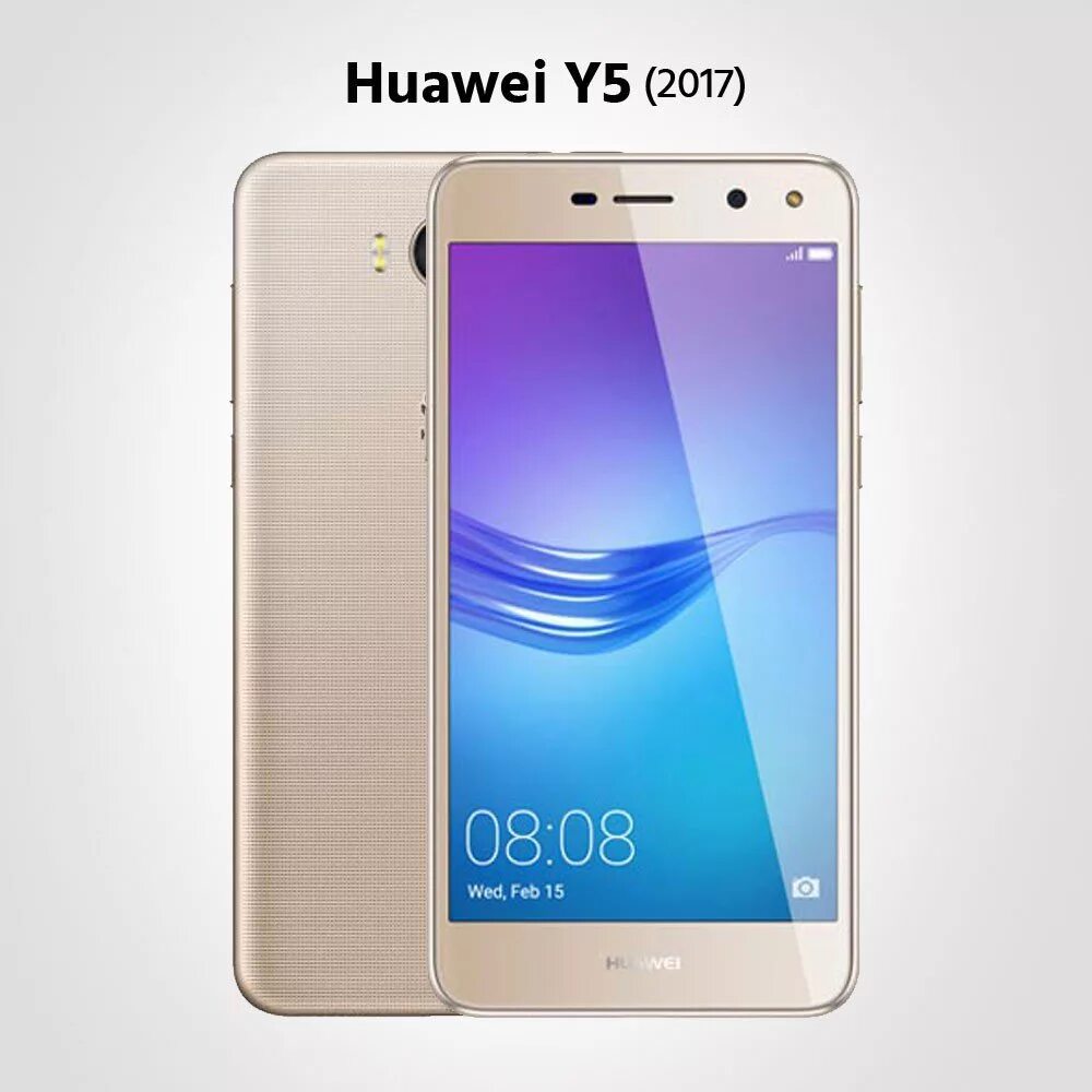 Хуавей новые модели. Хуавей y5 2017. Huawei y6 2017. Смартфон Хуавей y5 2017 характеристики. Huawei y5 модели.