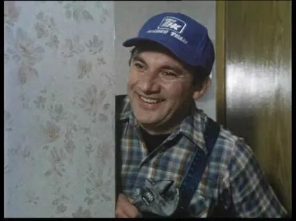 Ералаш водопроводчик