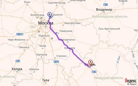 Москва рязань расстояние в км