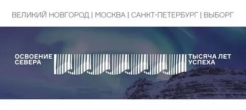 Пермь мурманск