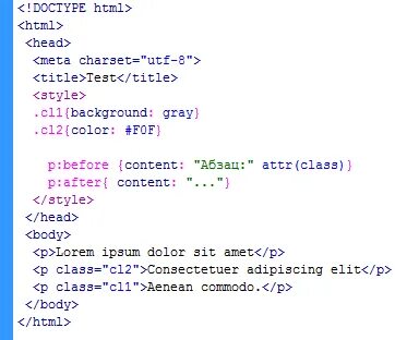 Таблица css примеры. Каскадные стили css. таблица стилей css. каскадные таблицы стилей в html. каскадные таблицы стилей css.
