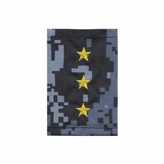 Росгвардия погоны расстояние