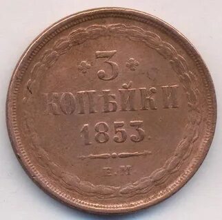 Антикварное общество 1