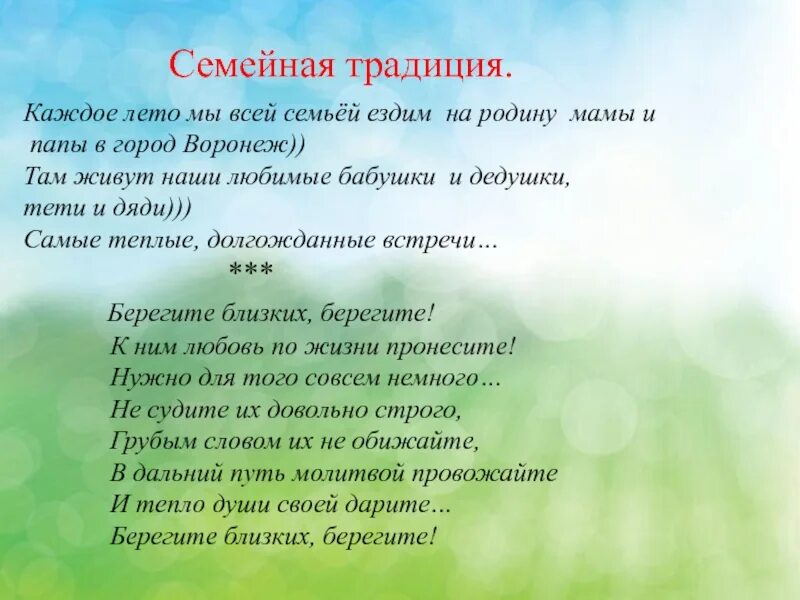 Каждое лето езжу. Приколы про лето. Пора переобуваться на летнюю резину. Езда на зимних шинах летом. Каждое лето езжу.
