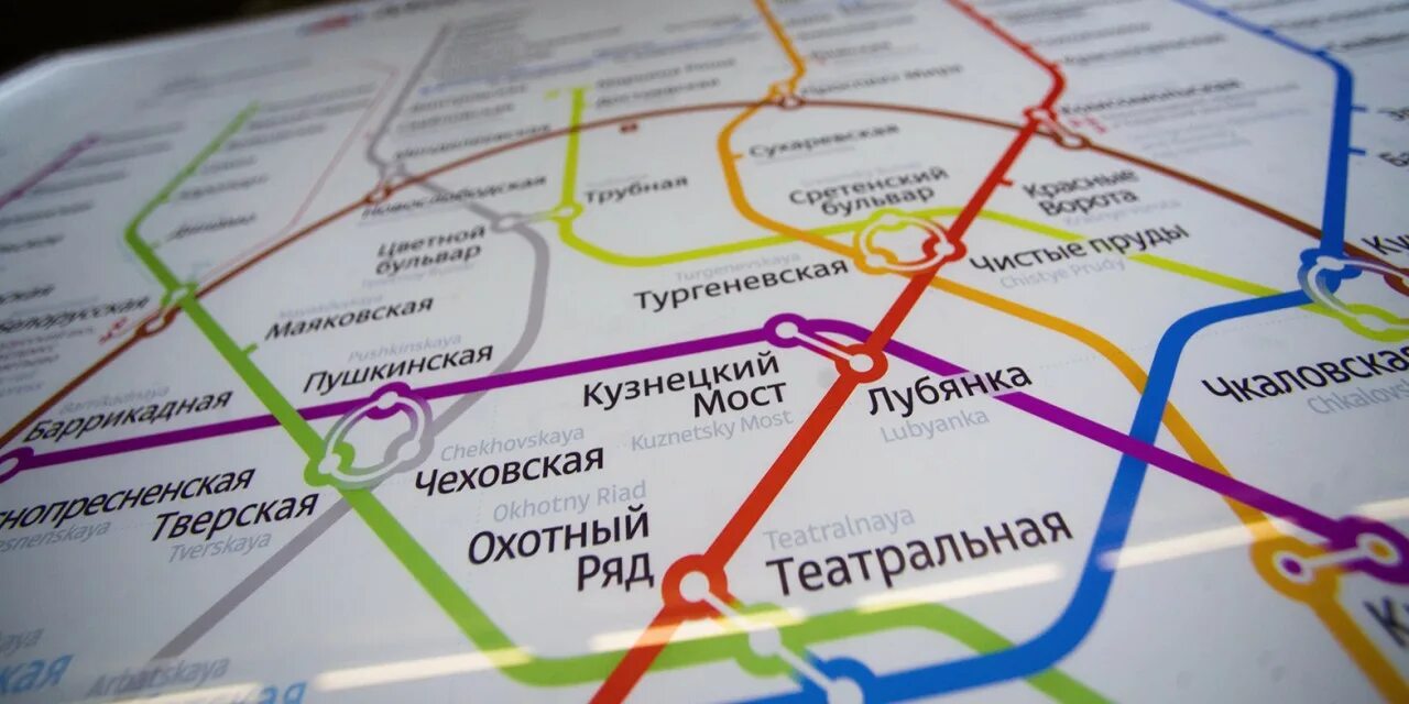 Цвета московского метро. Бульвар рокоссовского метро ветка. станция метро бульвар рокоссовского на схеме. метро бульвар рокоссовского на схеме метро. станция рокоссовского на схеме метро.