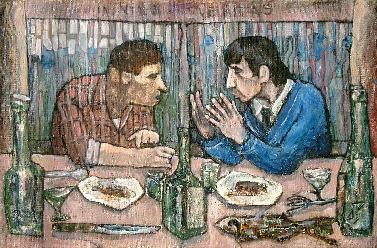 Посидели с другом