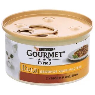 Gourmet gold