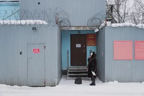 Длительное ик