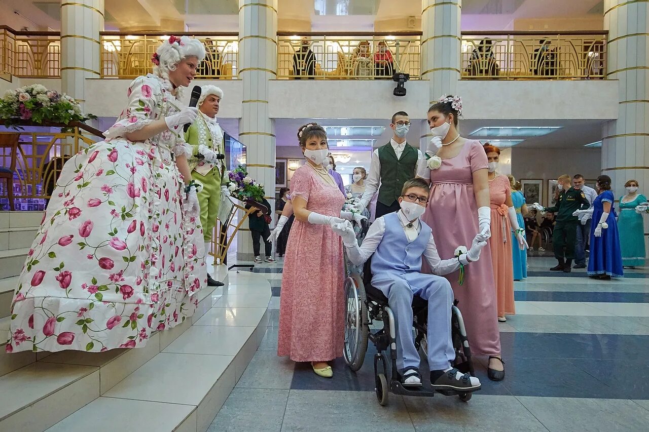 Какого цвета балу