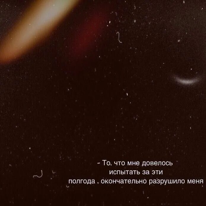 Довелось мне как то. Довелось мне как то