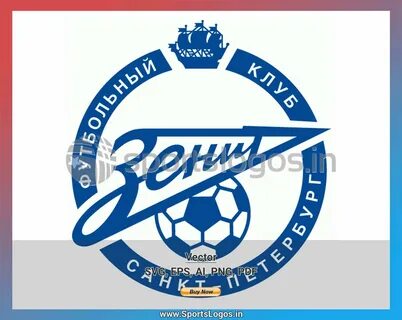 Футбольный гимн зенита