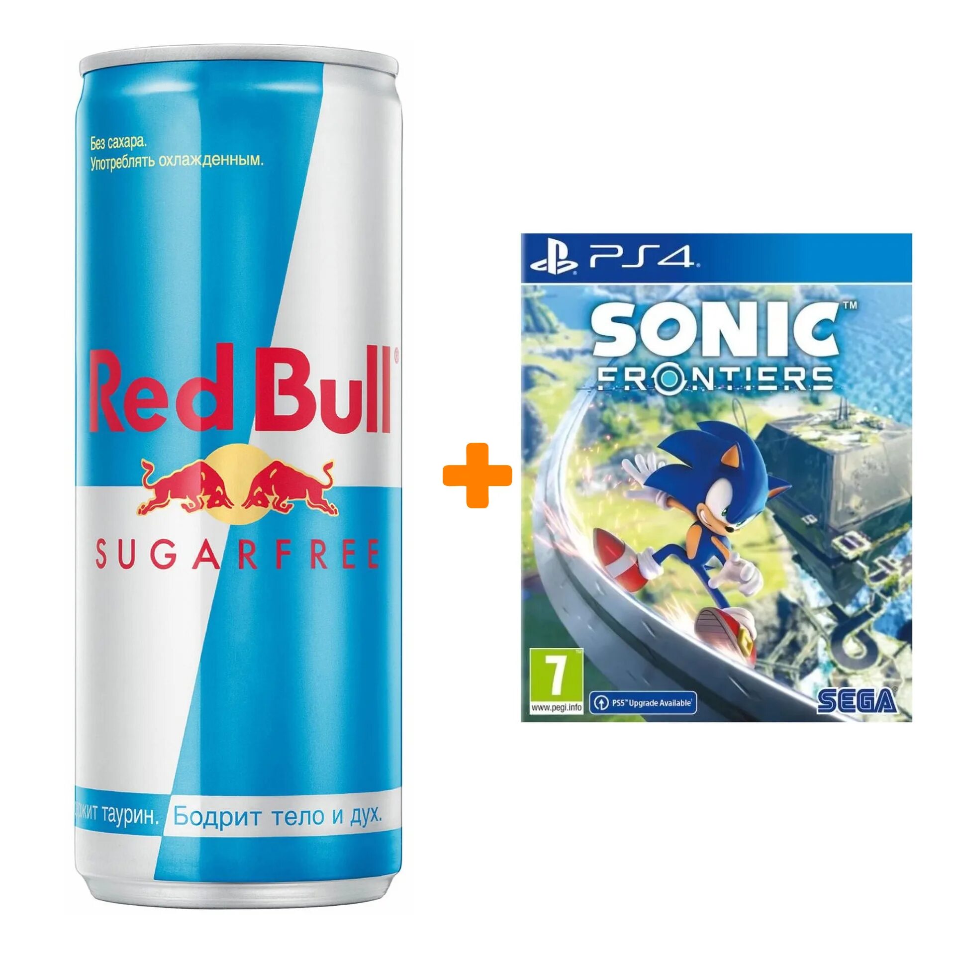 Редбул без сахара. Red bull без сахара. Sonic Frontiers [ps5, русские субтитры]. Red bull без сахара 0.5.