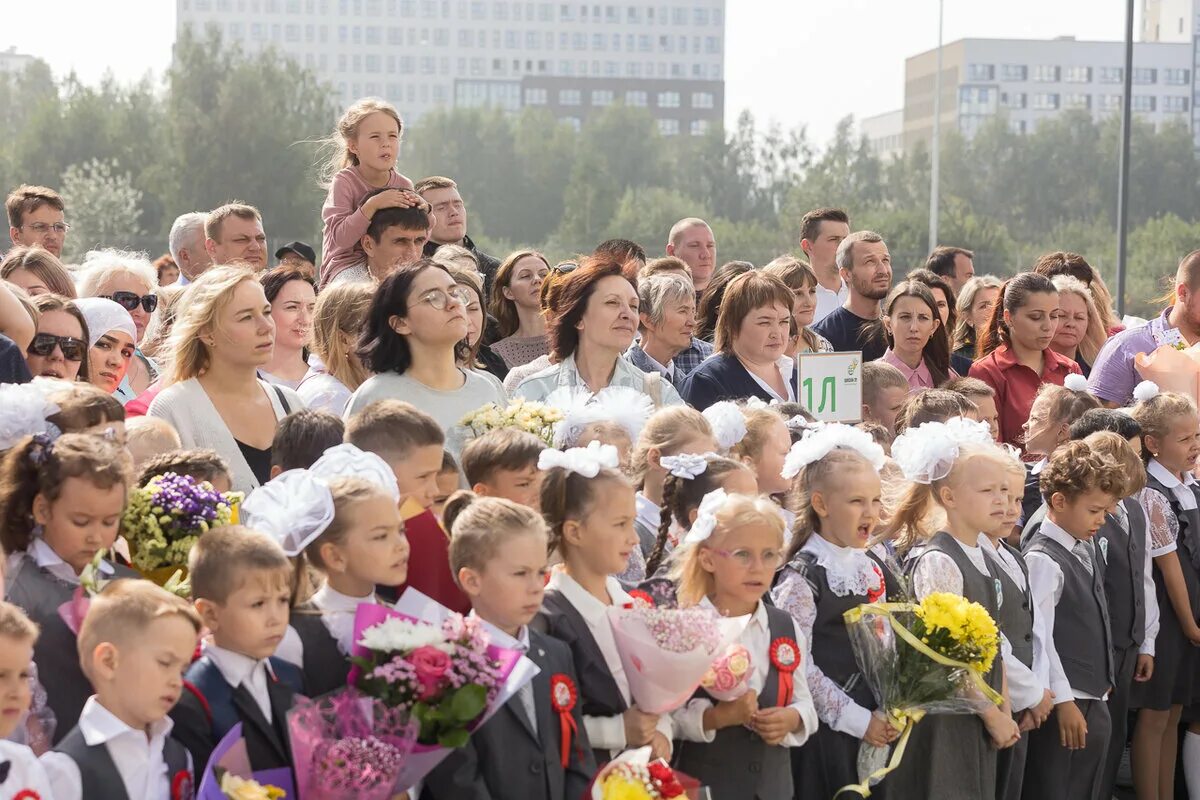 Итмо перевод. 1 сентября 1 класс. 1 сентября в татарстане. Школа 28 набережные челны 1 сентября 2019 года. Действующего на основании приказа министерства.