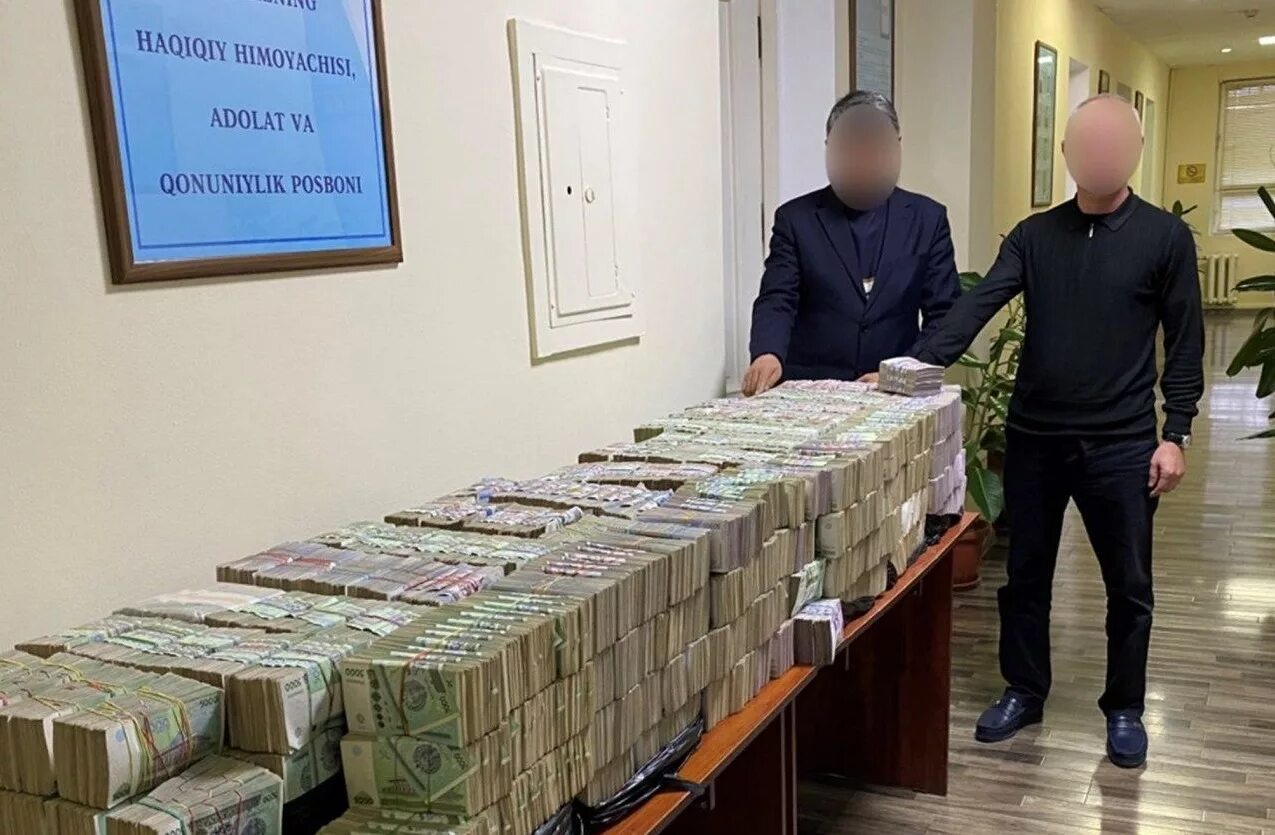 Двухсот миллионный. 200 миллионов. Миллиард евро. 200 миллионов рублей. Двухсот миллионный.