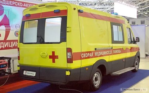 Помощь б 3