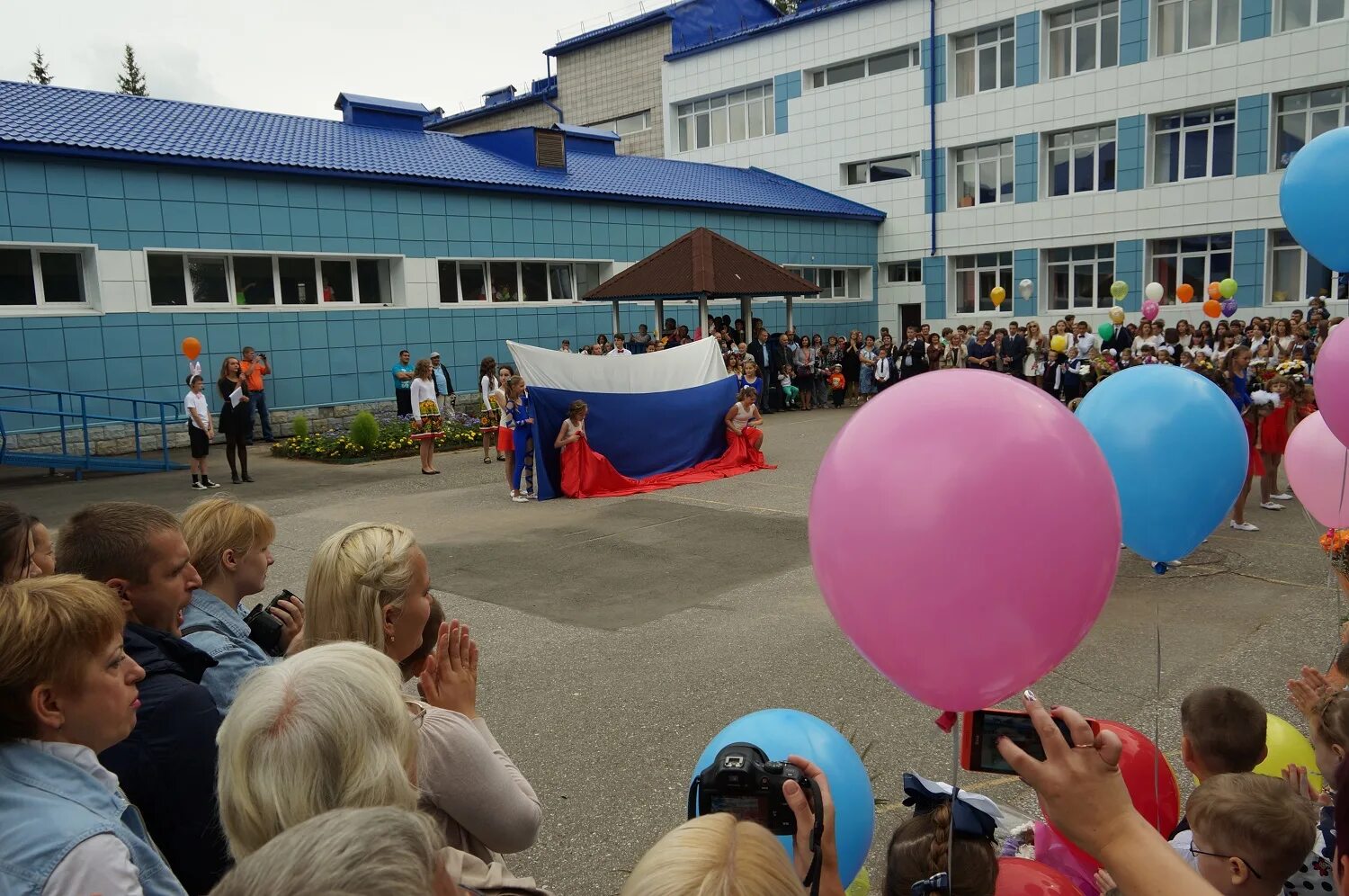 А. Лицей 1 магнитогорск. Сайт лицей магнитогорск. Академический лицей магнитогорск здание. Сайт лицей магнитогорск.