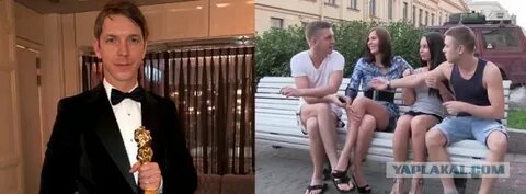 Леха маетный видео