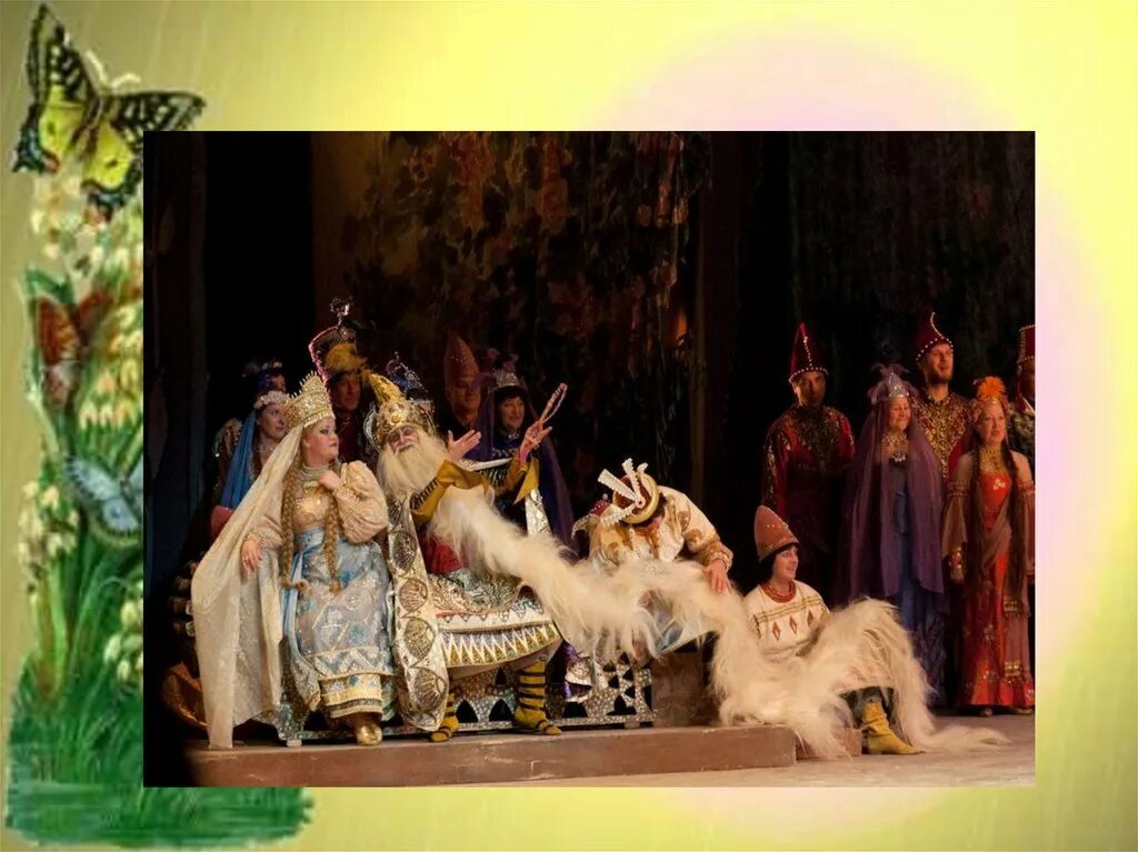 Черномор из оперы руслан и людмила. Марш черномора из оперы руслан и людмила м. Глинка опера руслан и людмила марш черномора. Марш черномора из оперы глинки. Марш черномора из оперы руслан и людмила.