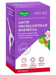 Препараты антиоксиданты для женщин