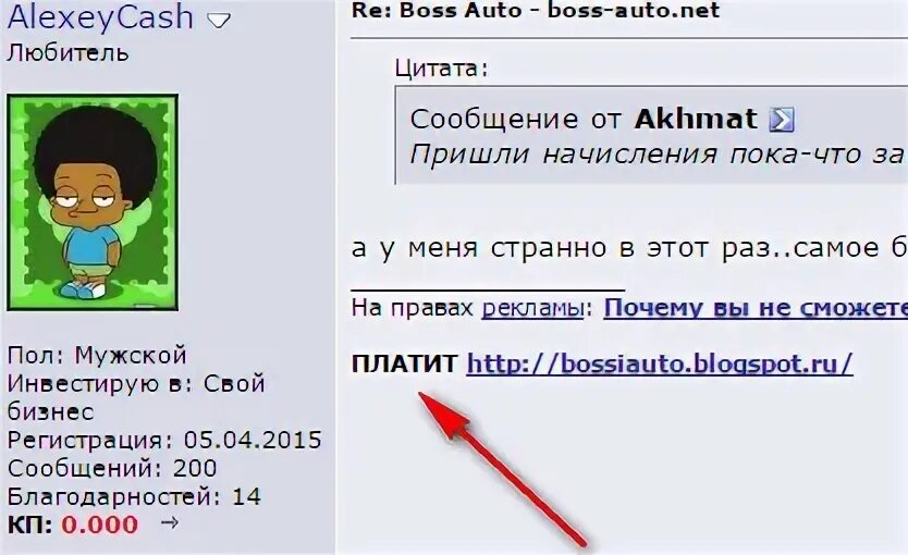 Archive net. Archive net