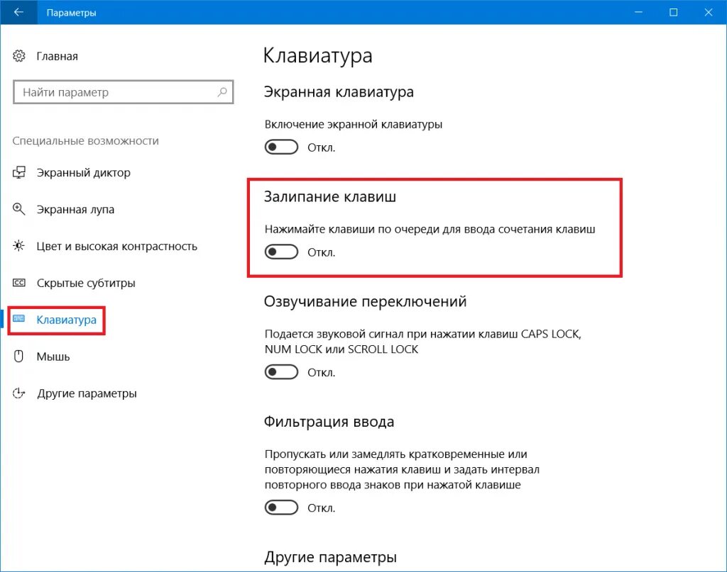 Почему не работает быстрая