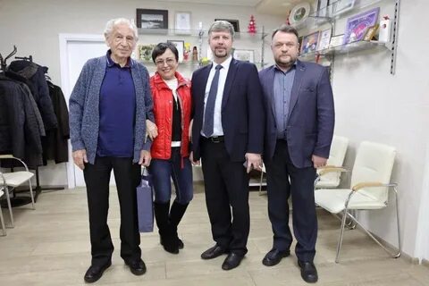 Здоровье александры