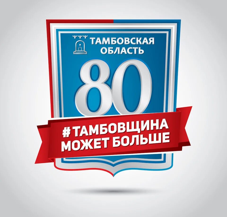Ему 4 года может больше