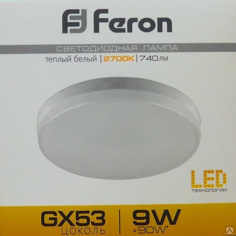 Led лампа gx53 Leduro. Лампа светодиодная led 12 Вт gx53 теплый таблетка sbgx5312. Лампа диодная gx53 9вт General. Лампа светодиодная Feron gx53. Светодиодные led лампы таблетки