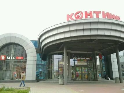 Метро звездная детские