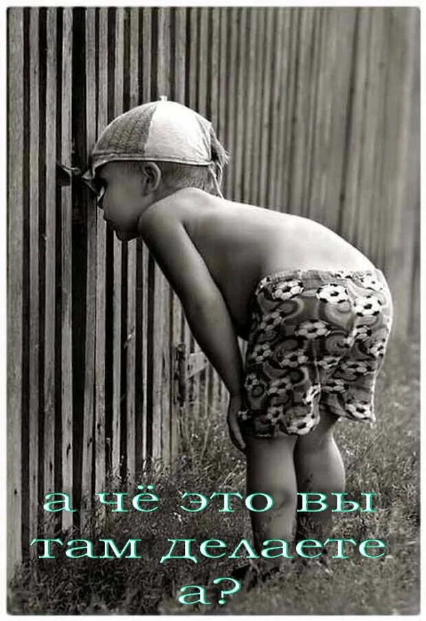 Подглядывающие форум сын