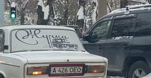 На работу не езжу на машине