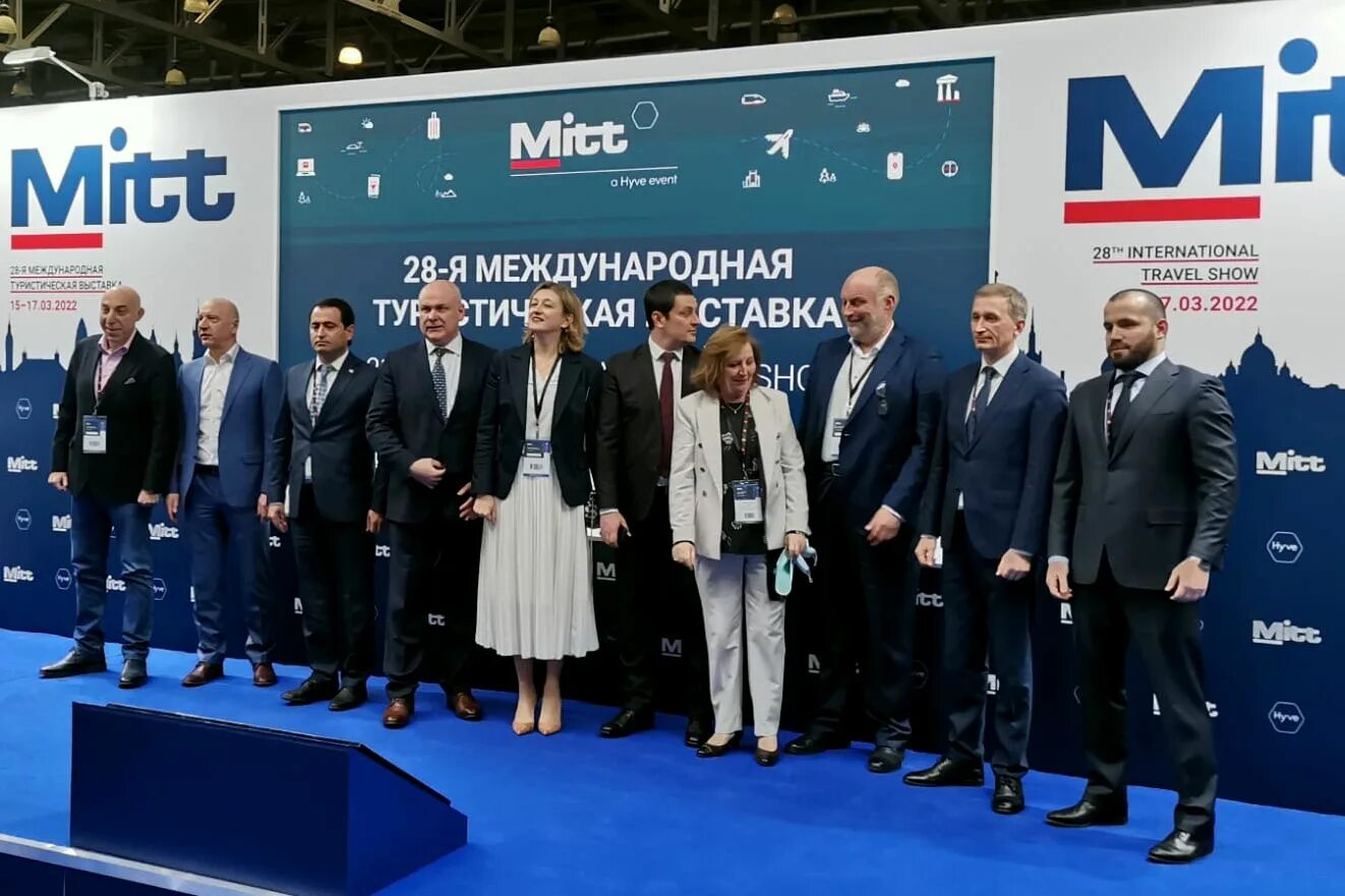 Mitt 2024 logo. Mitt 2024. Mitt 2024. Выставка митт логотип. Mitt 2024 logo.