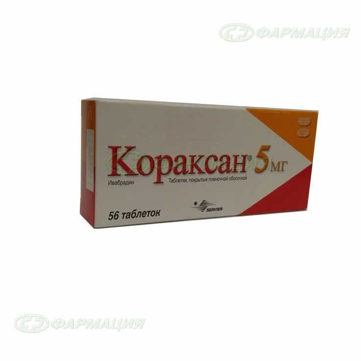 Кораксан таб. П.П.О. 5мг №56. Кораксан таб ППО 5мг №56. Кораксан 5 мг. Кораксан 2.5 мг.