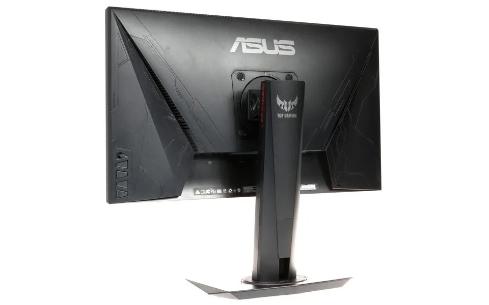 Asus gaming vg259qr