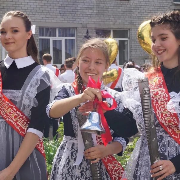 Сш димитровград. Многопрофильный лицей димитровград. 23 школа димитровград. школа 10 димитровград. мбоу мпл димитровград учителя.